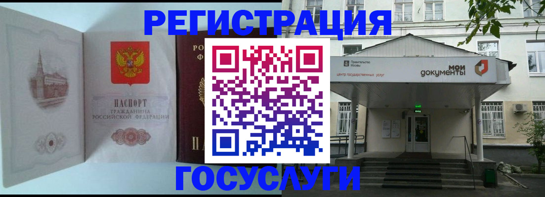 пропишу в квартире в Уржуме